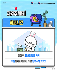 8.png