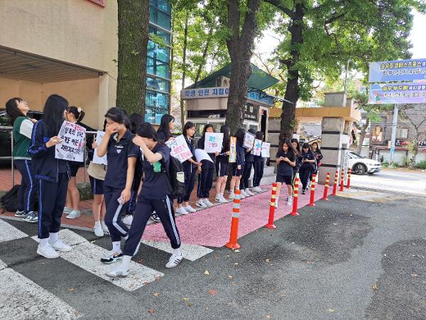 2025. 민주적 학교문화 조성 주간 아침맞이 캠페인 활동 실시