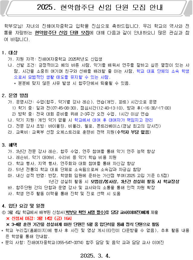 IMG_145731.png