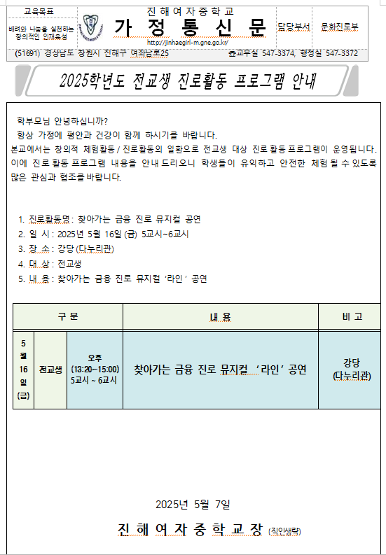 IMG_115028.png
